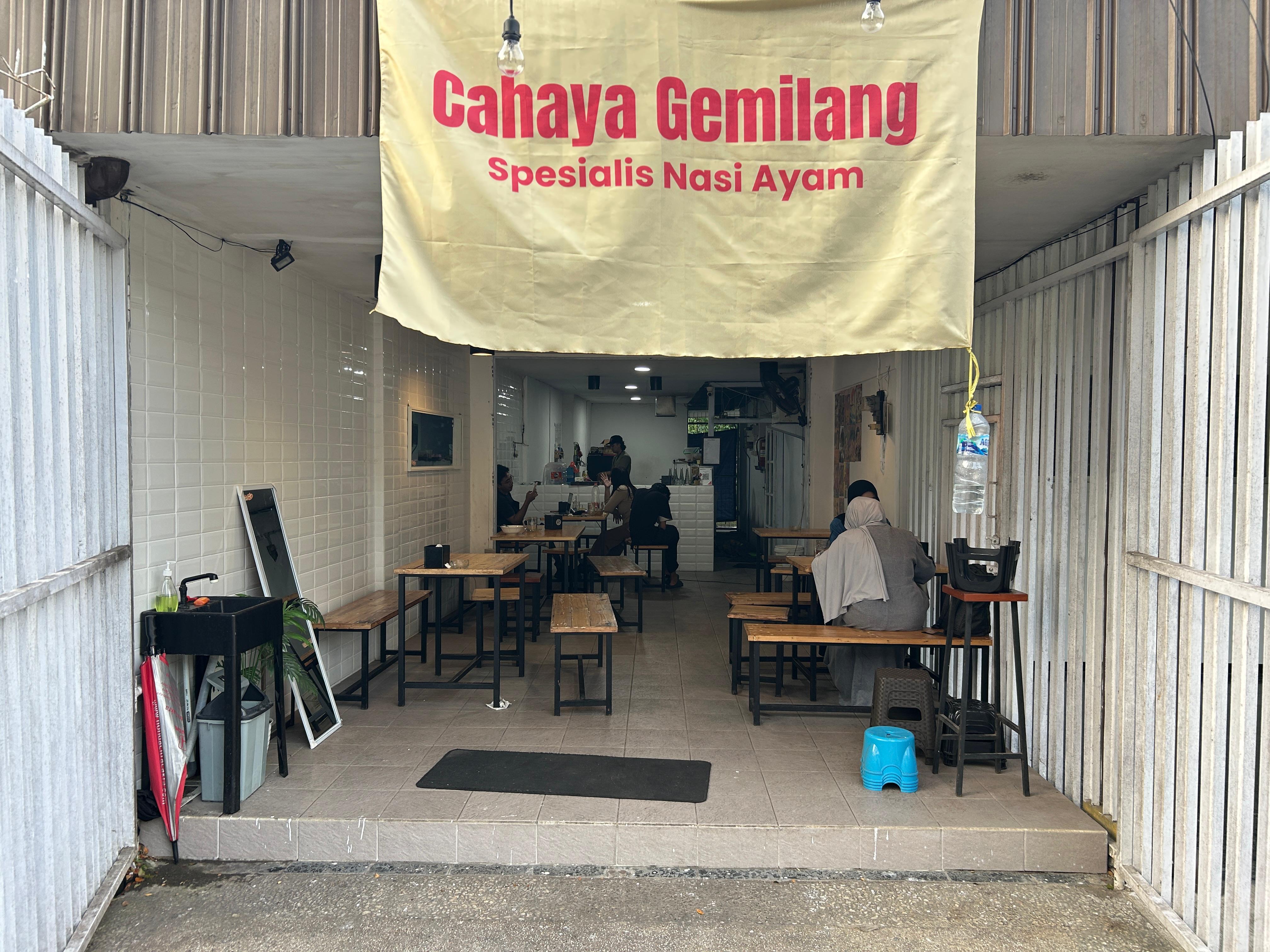 Kedai Cahaya Gemilang